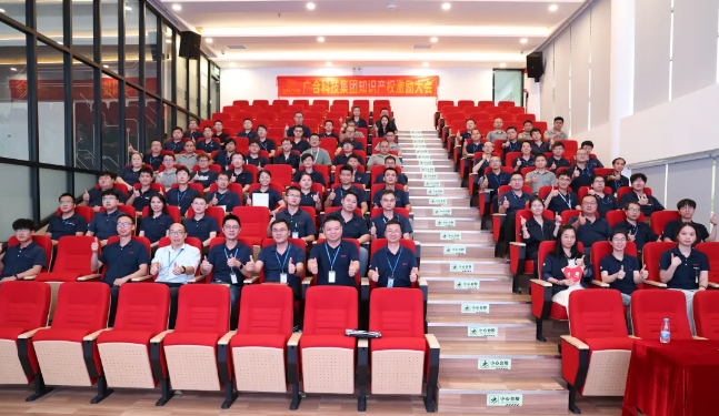 /upload/202408290923070409.png 1.png